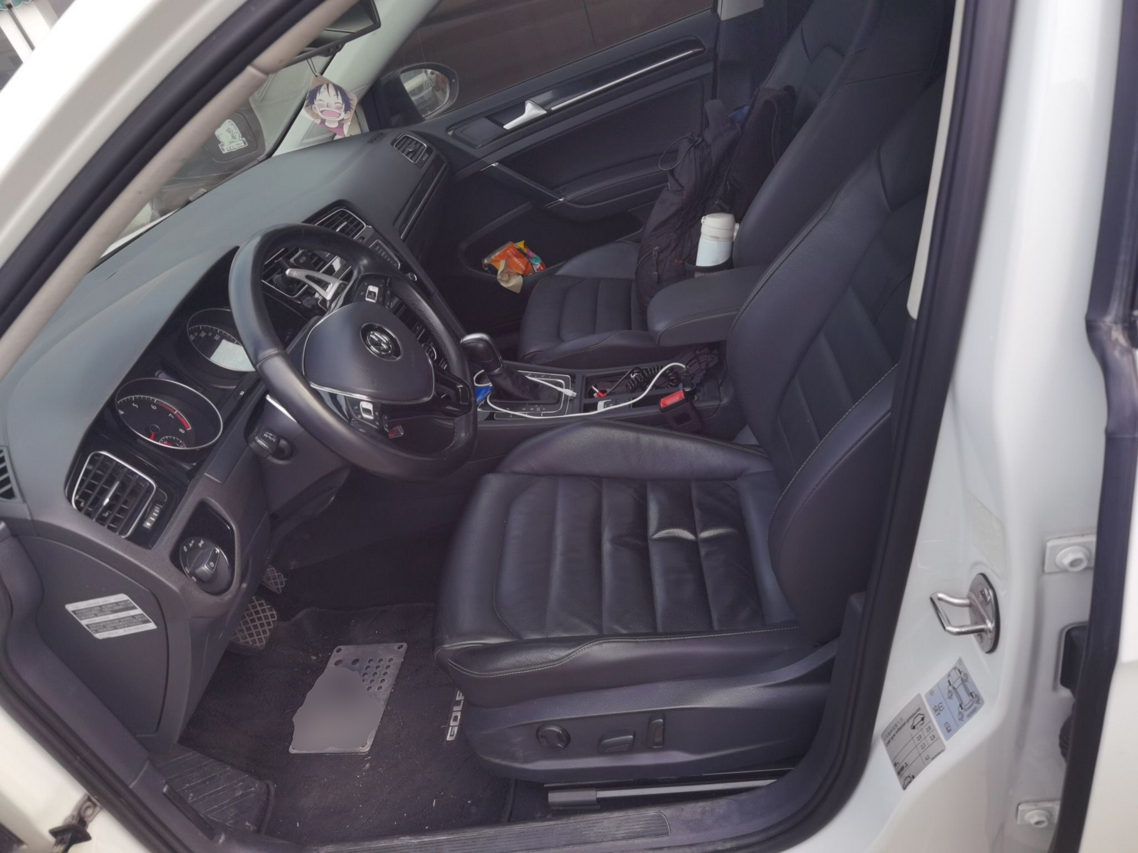 Front Interior