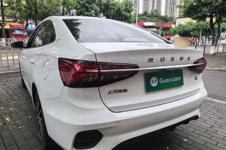 Used Roewe i5 2021 1.5L CVT Black Gold Edition