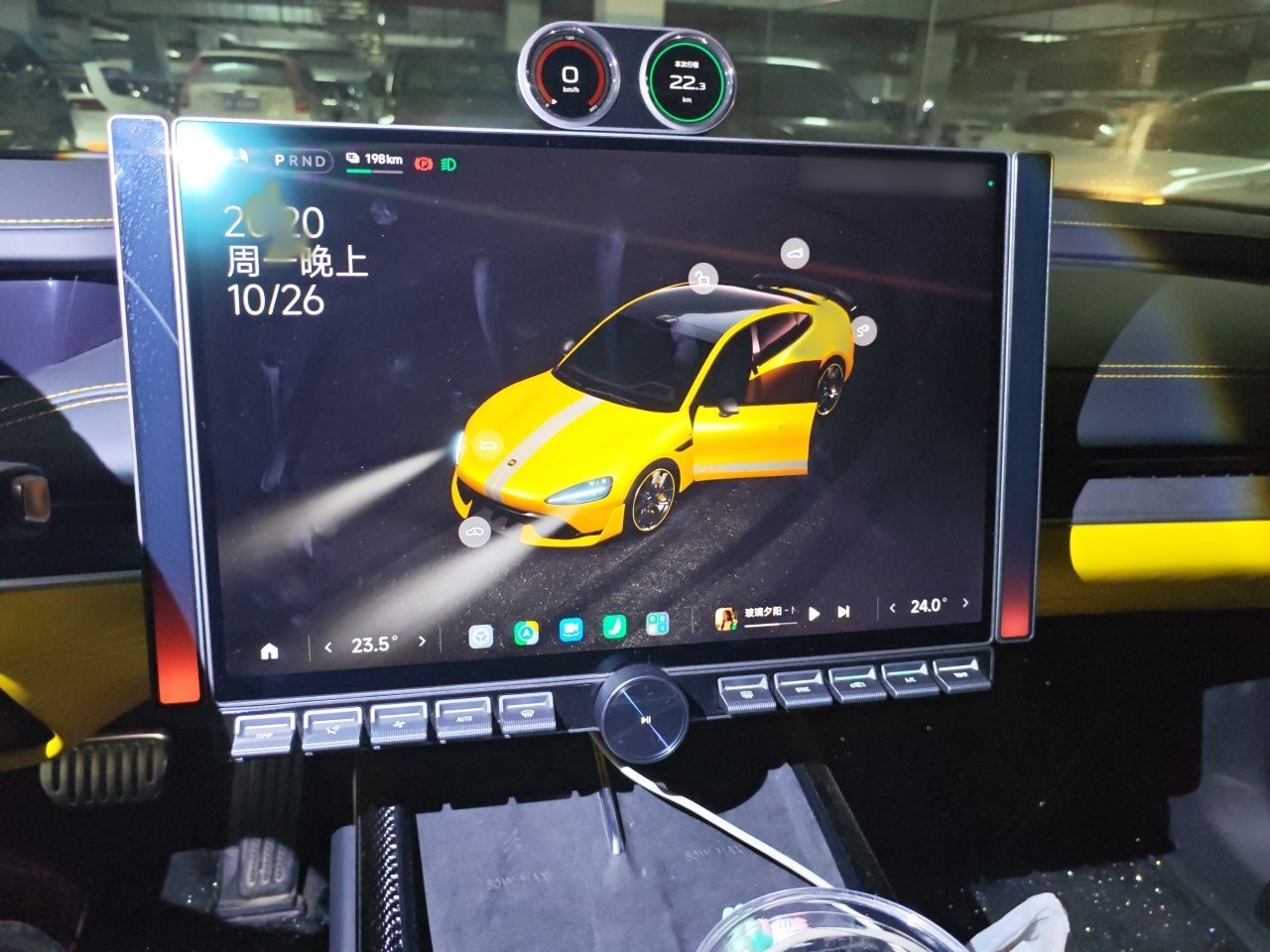 Xiaomi Auto SU7 Ultra 2025 Ultra Model — снимка 12