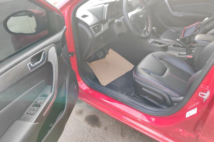 Used Chery Arrizo 5 2016 1.5L CVT Trendsetting Edition
