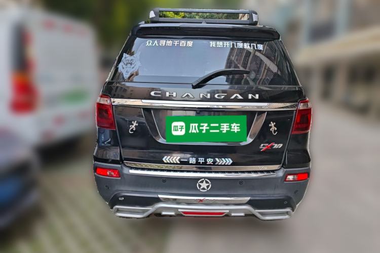 Used CHANGAN OSHAN CX70 2017 Facelifted CX70T 1.5T Manual High-Performance Edition