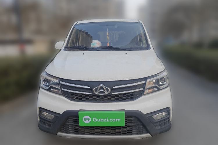 Used CHANGAN KAICHENG Ounuo S 2021 1.5L Ono S Smart Edition Dual-Steaming Air-Conditioned Bus JL473QG
