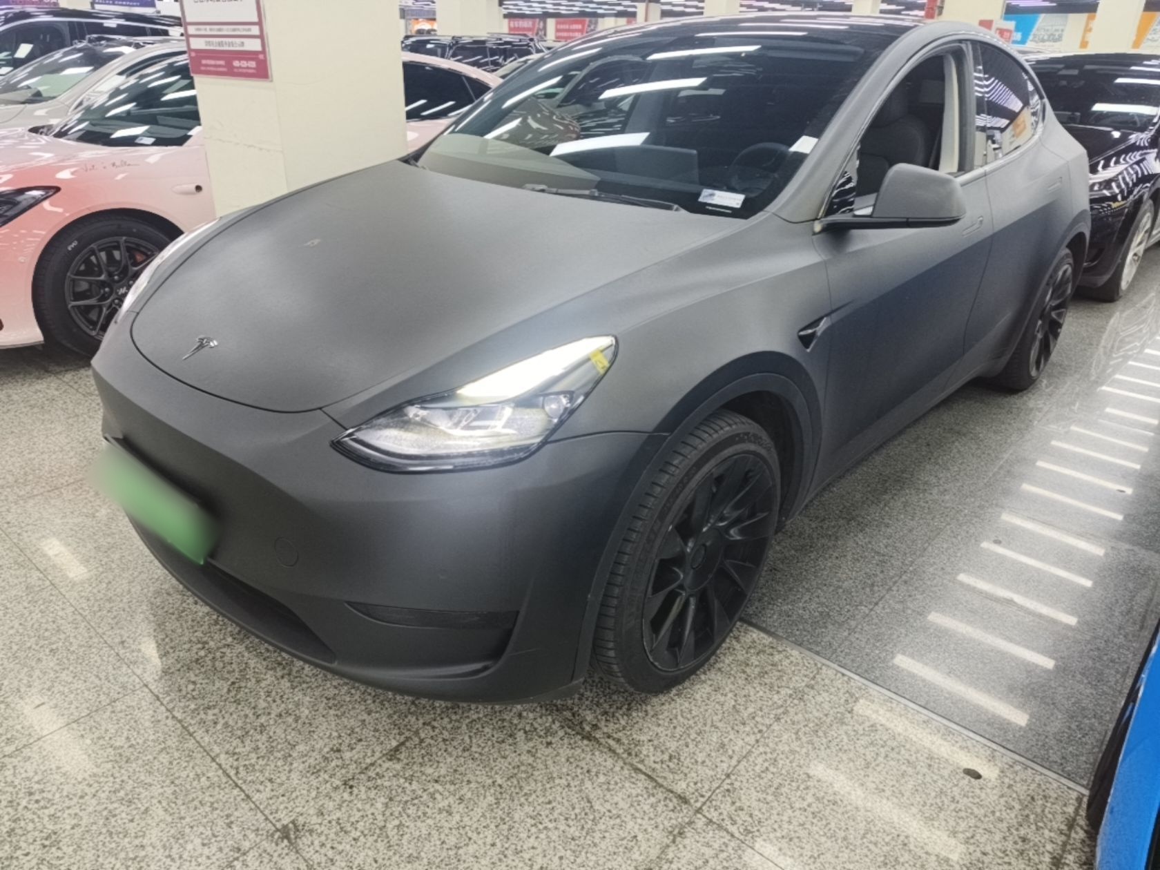 Under Front Bumper