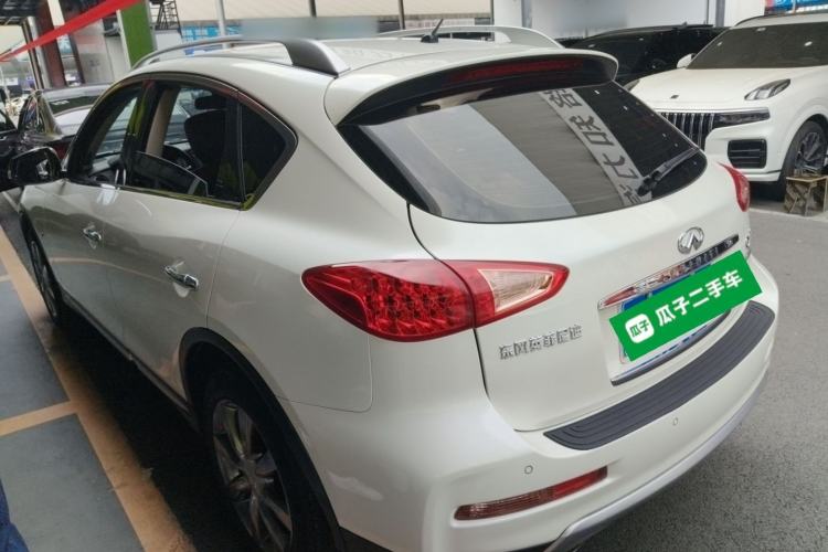 Used Infiniti QX50 2015 2.5L Enjoyment Edition Exterior 2