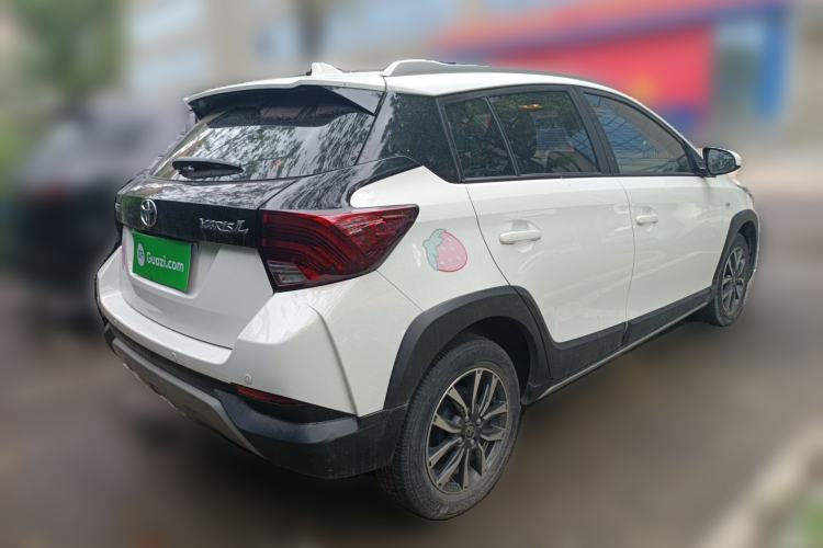 Used Toyota YARiS L Zhi Xuan 2021 1.5L CVT Luxury Edition
