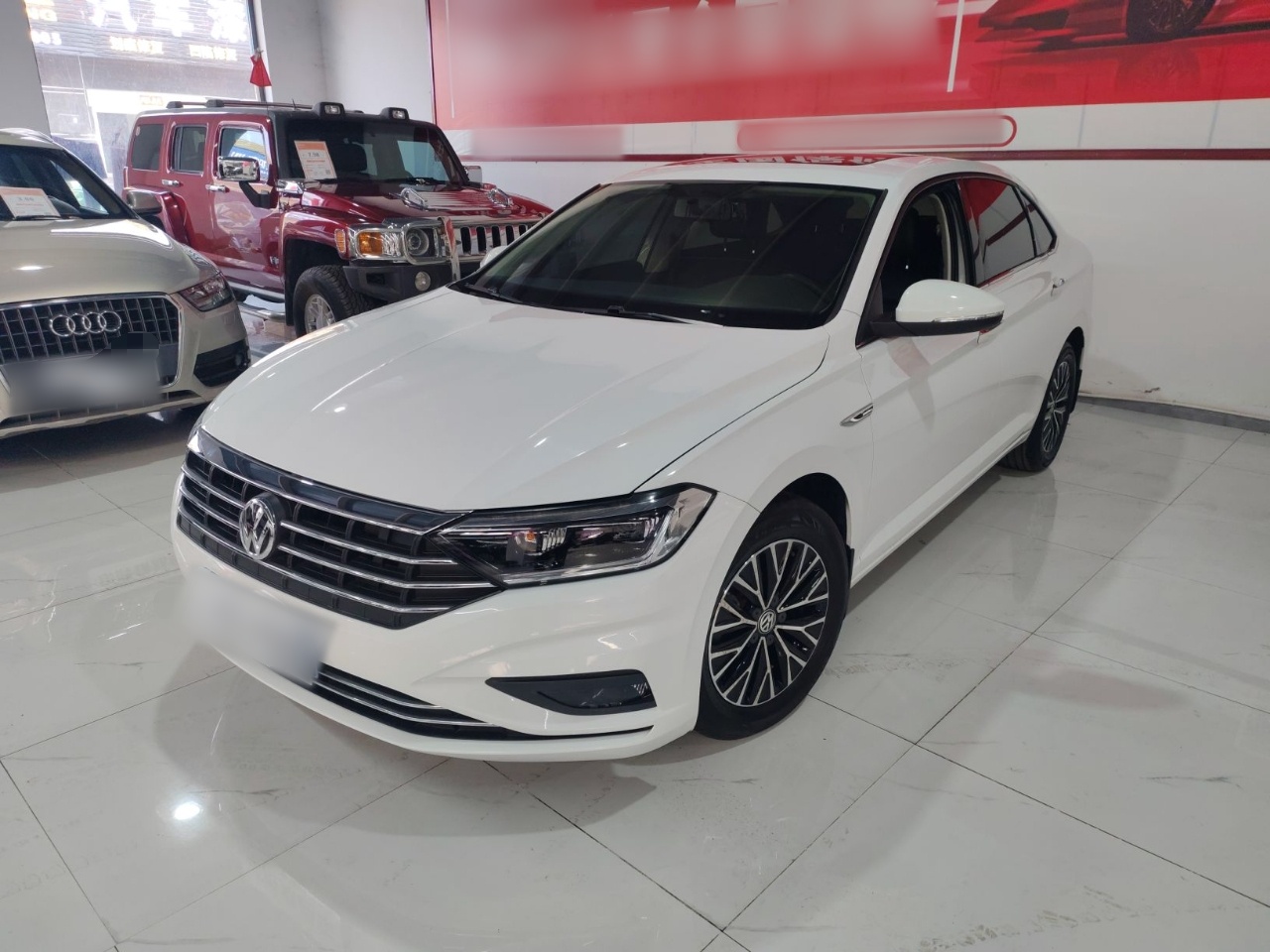 Parte inferior delantera