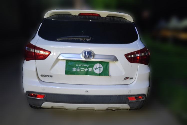 Used CHANGAN CS35 2017 1.6L Automatic Luxury Model Rear