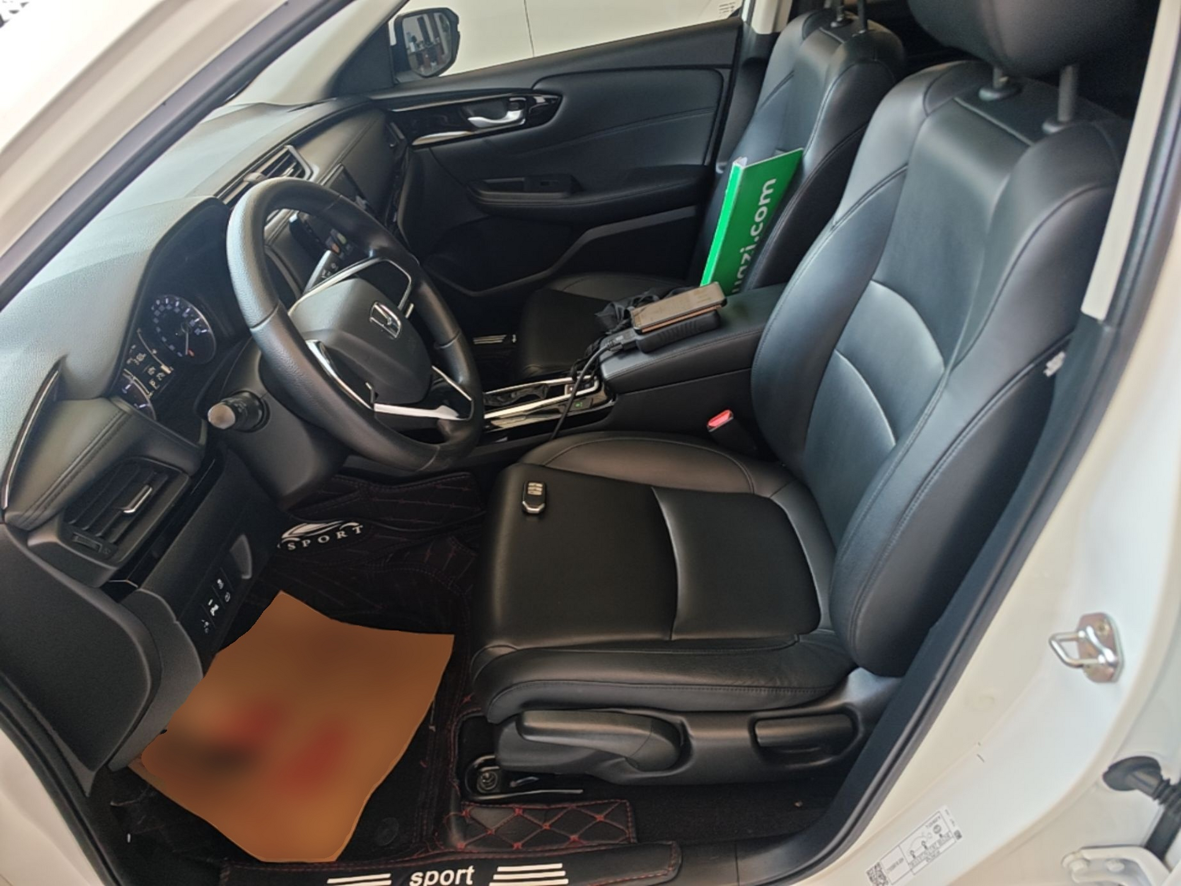 Front Interior
