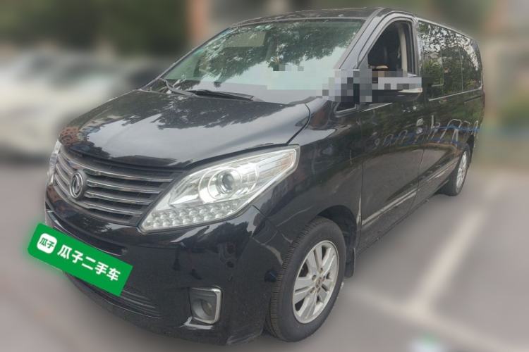 Used FORTHING F600 2016 F600L 1.5T Luxury Model
