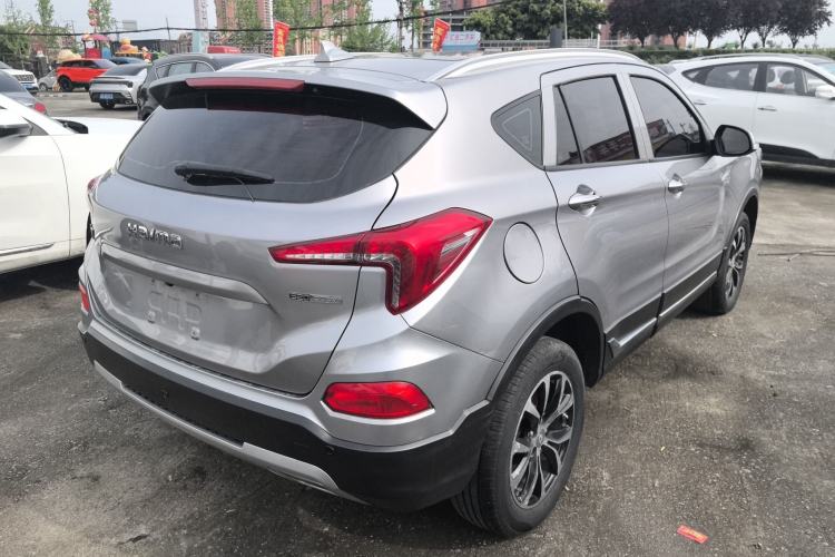 Used Haima 6P 2021 1.2T PHEV Long-Range Luxury Model Rear Right 45 Deg