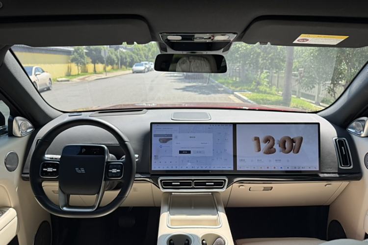 Used Li Auto L7 2023 Max model