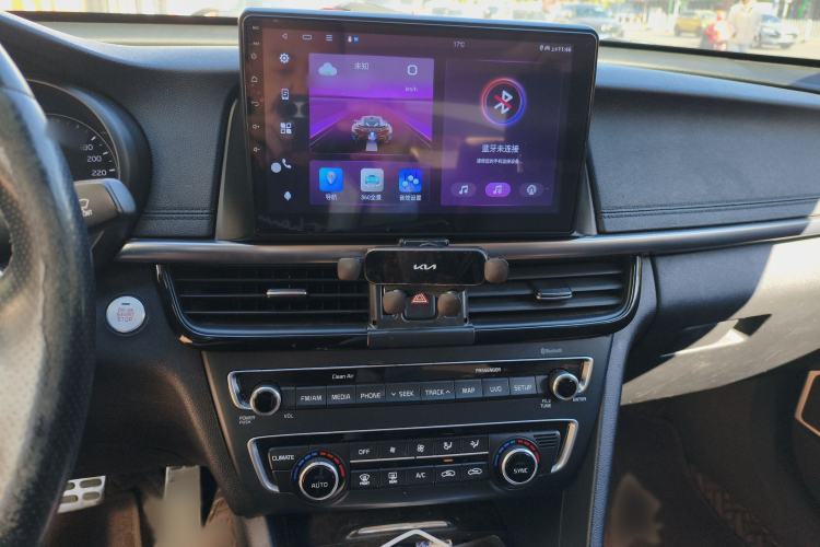 Used Kia K5 2016 1.6T Automatic PRM
