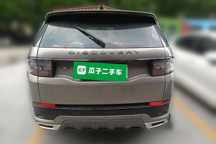 Used Land Rover Discovery Sport New Energy 2021 P300e Performance Tech Edition Rear