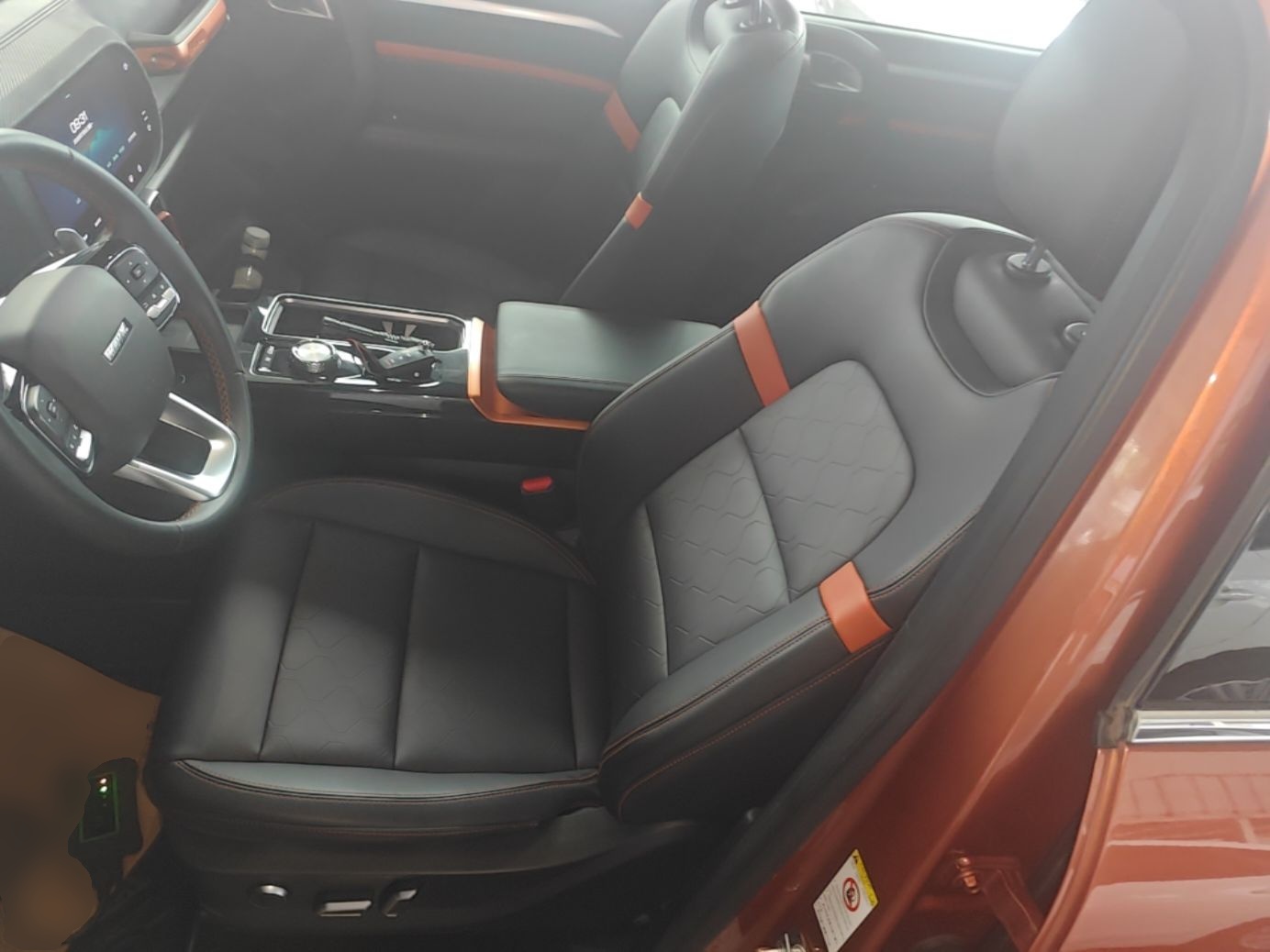 Avant de la voiture
