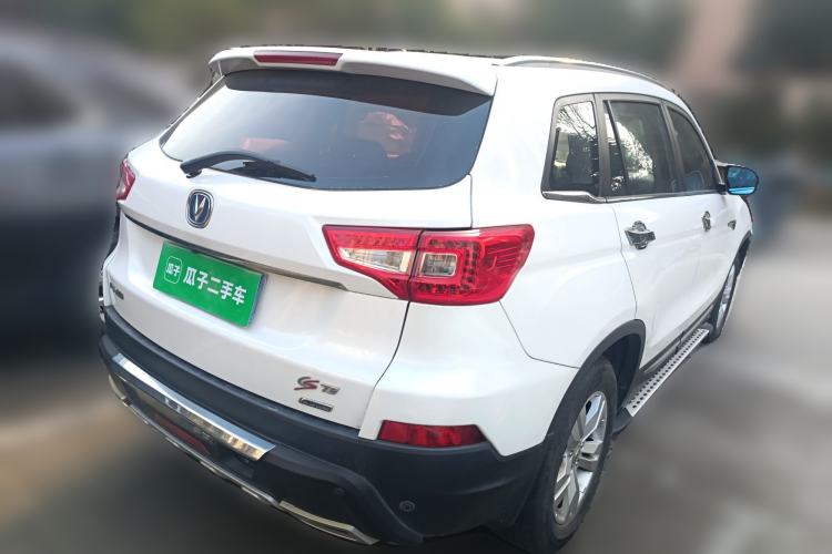 Used Changan CS75 2014 1.8T Automatic Elite Model China IV Standard
