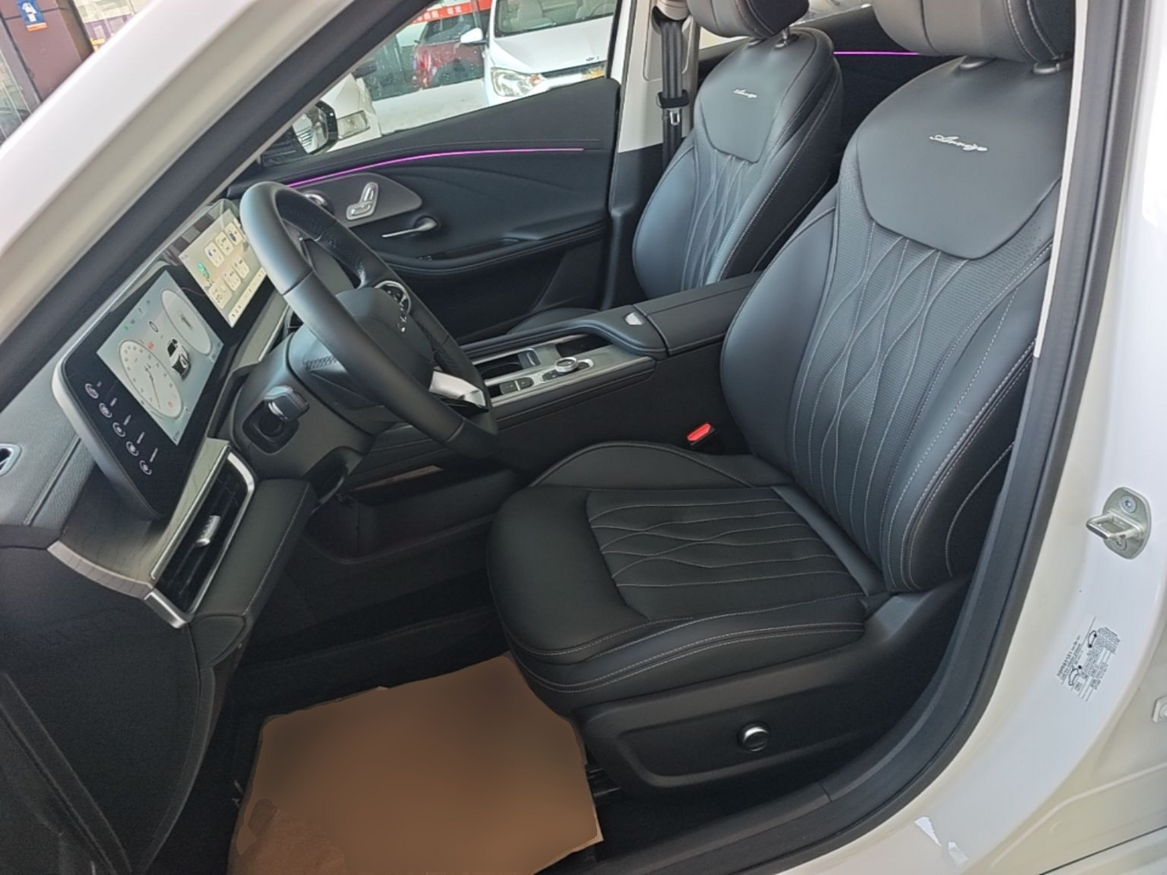 Avant de la voiture