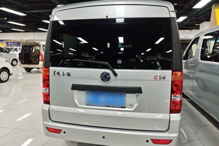 Used Dongfeng Xiaokang C56 2020 1.5L Luxury Model I DK15C
