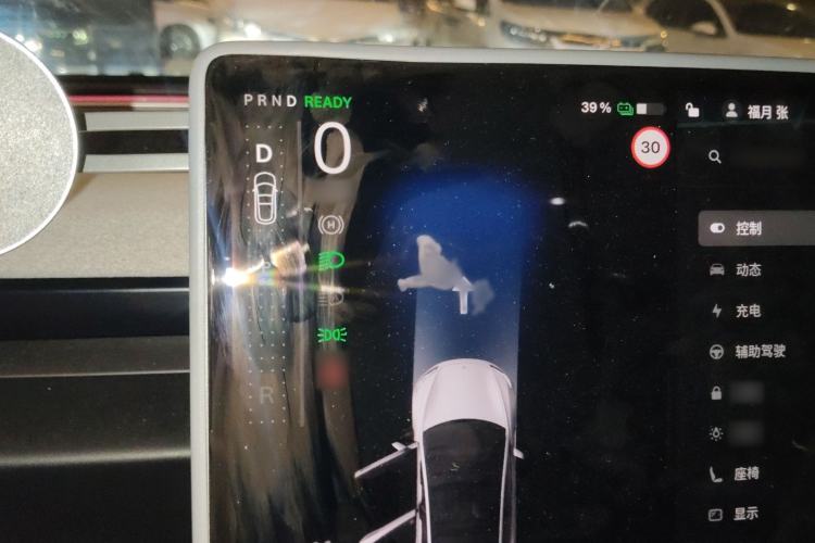 Used Tesla Model 3 2023 Rear-Wheel-Drive Version Instrument Cluster