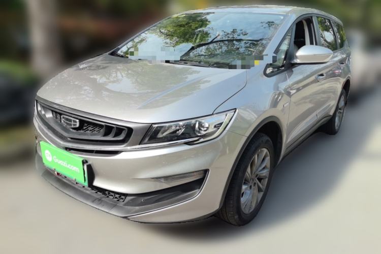 Used Geely Auto Jiajie New Energy 2021 ePro 1.5TD PHEV Comfort Edition