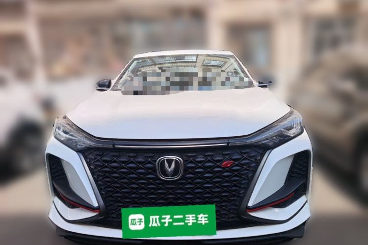 Used Changan CS75 PLUS 2020 1.5T Automatic Luxury Version
