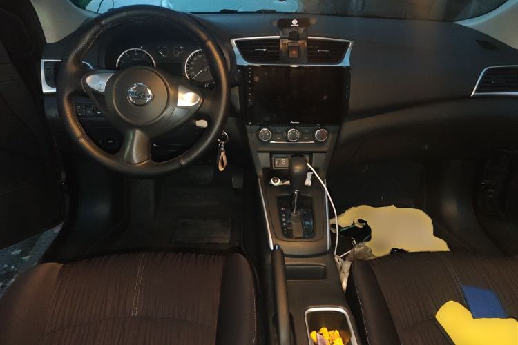 Used Nissan Sylphy 2024 Classic 1.6XE CVT Comfort Edition Center Console