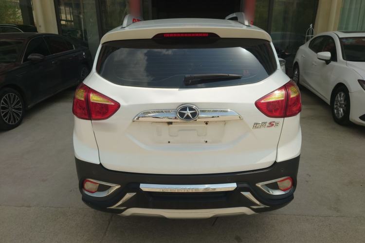 Used JAC Group Refine S3 2014 1.5L CVT Luxury Smart Model