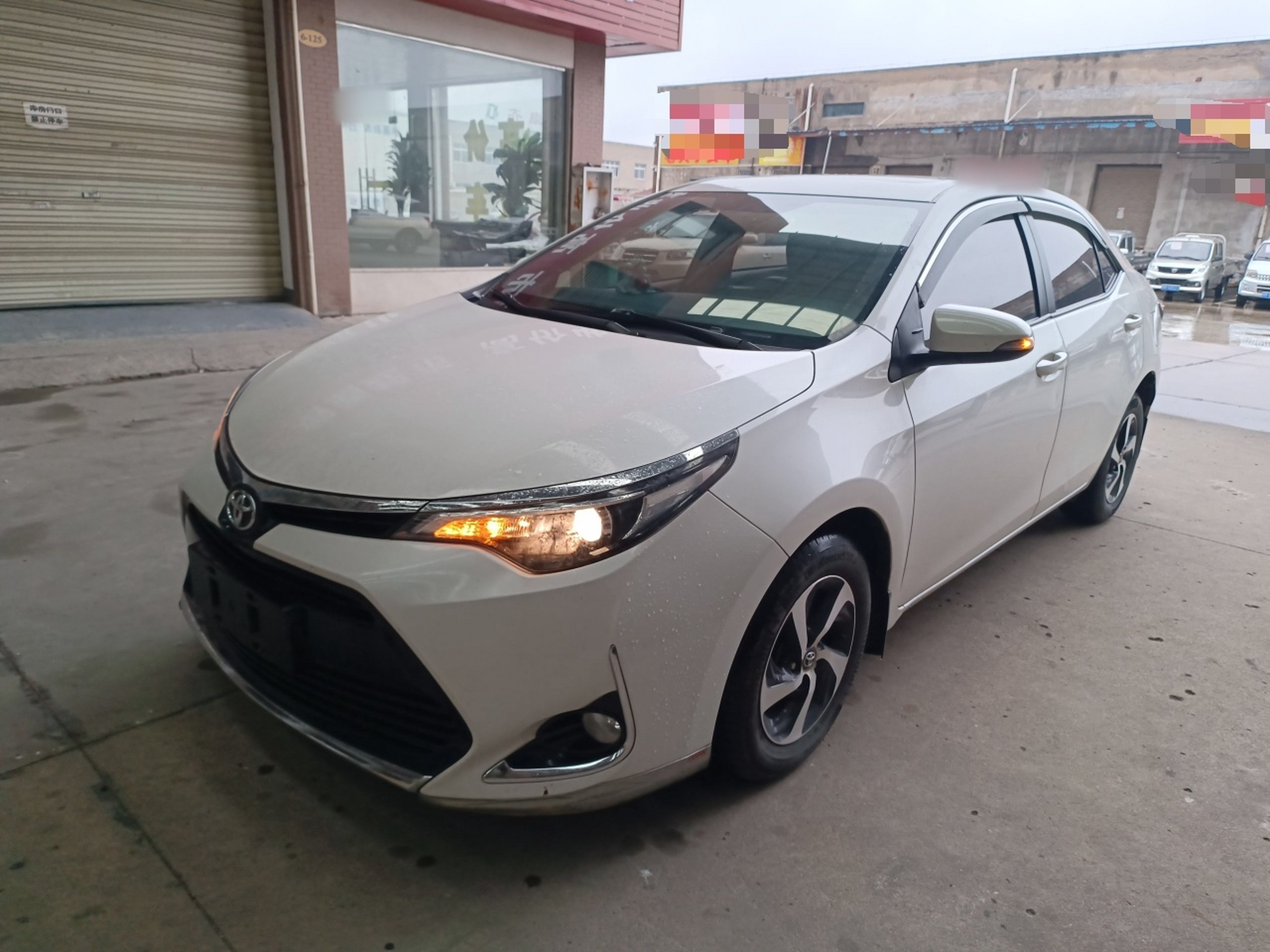 Under Front Bumper