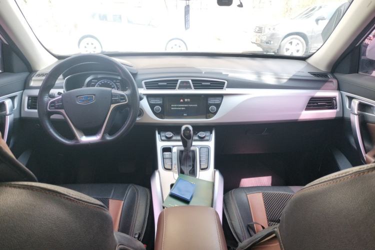 Used Geely Auto Emgrand X7 Sport 2016 1.8TD Automatic ZhiZun Version Center Console