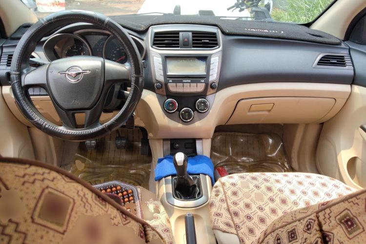 Used Haima M3 2013 1.5L Manual Standard Model Center Console