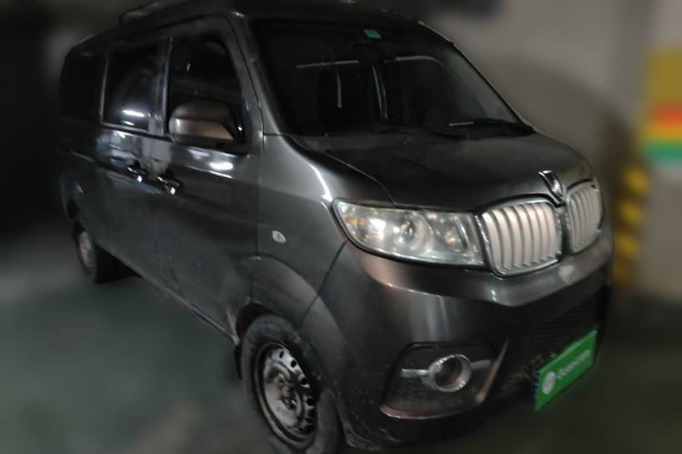 Used Jinbei Hiace X30 2017 1.5L Comfort Model DLCG14
