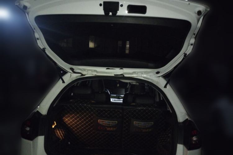 Used Geometry EX3 Kung Fu Cow 2021 Tough Bull Cow