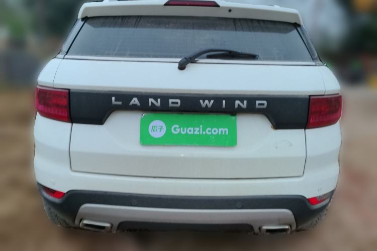 Used Land X7 2015 2.0T Panoramic Flagship Edition
