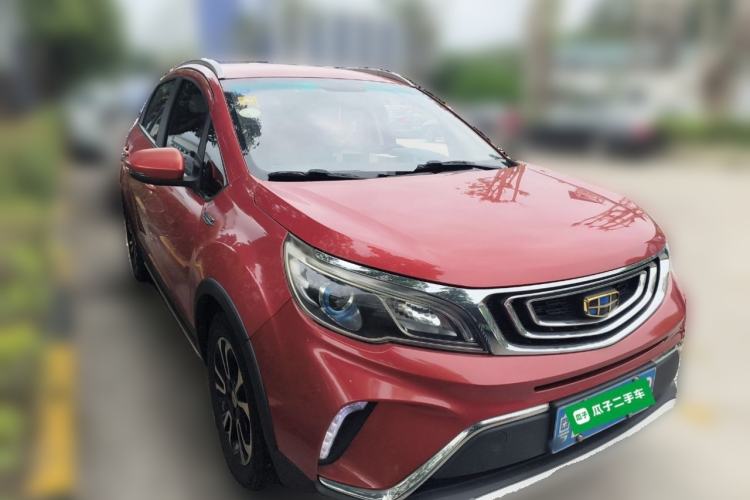 Used Geely Auto Vision X3 2017 1.5L Automatic Elite Model