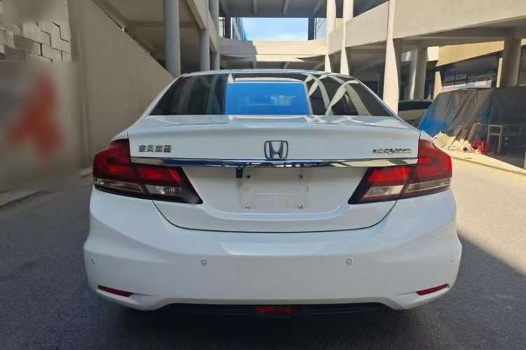 Used Honda Civic 2014 1.8L Automatic Classic Edition