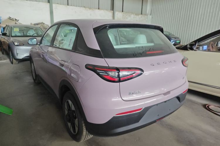 Used Geely Galaxy Geome 2026 Model 410km Freedom Edition