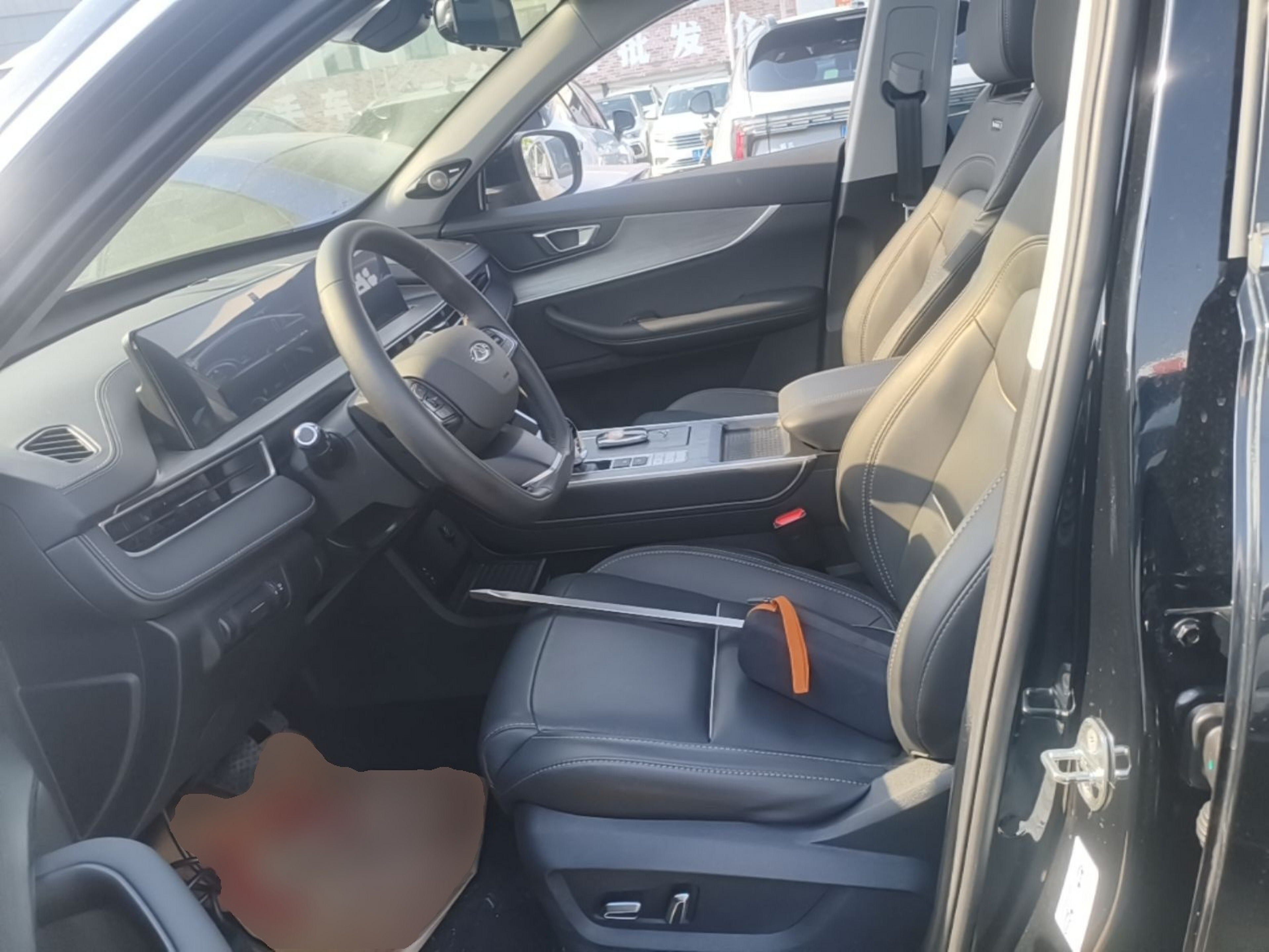 Avant de la voiture