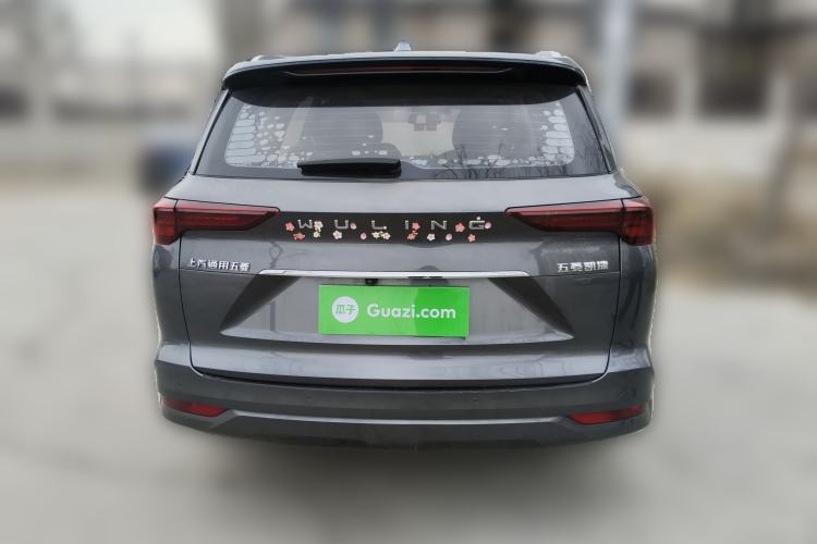 Used Wuling Victory 2020 1.5T CVT Flagship Edition Rear