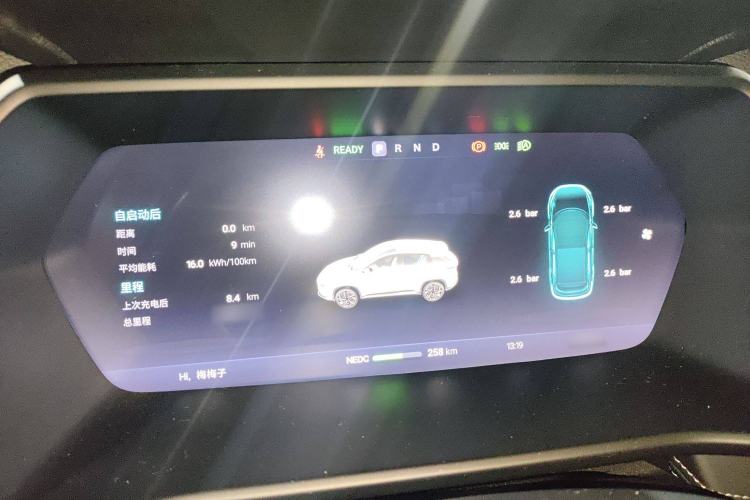 Used XPeng G3 2021 G3i 460N
