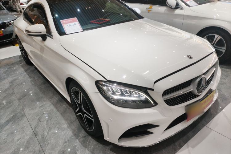 Used Mercedes-Benz C-Class (Import) 2021 C 200 Coupe
