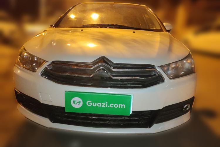 Used Citroen C-Quatre 2013 Sedan 2.0L Automatic Joyful Model Front