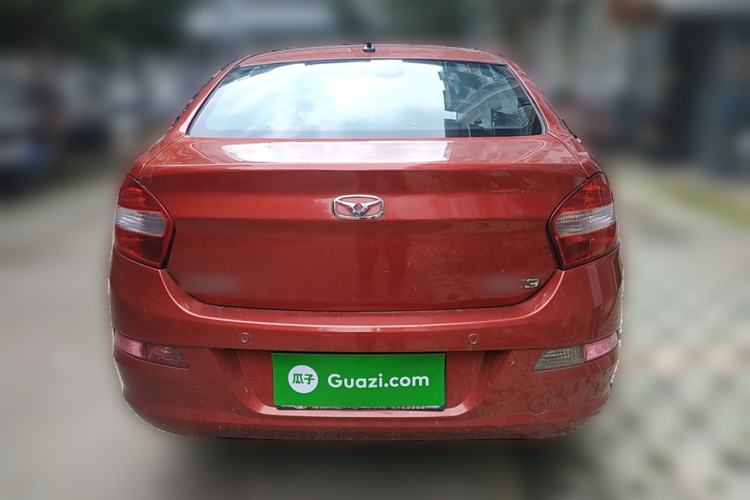 Used Cowin C3 2015 1.5L Manual Gold Diamond Edition
