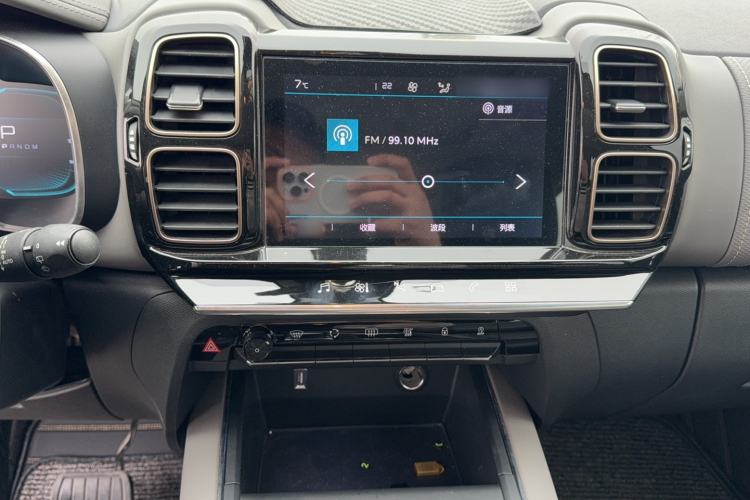 Used Citroen C5 AIRCROSS 2019 360THP ORIGINS Centennial Deluxe Edition China VI Standard