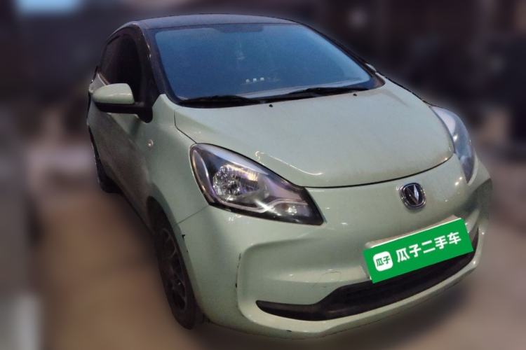 Used CHANGAN Benni E-Star 2021 National Edition Colorful Version Lithium Iron Phosphate (31.95 kWh) Front Right 45 Deg