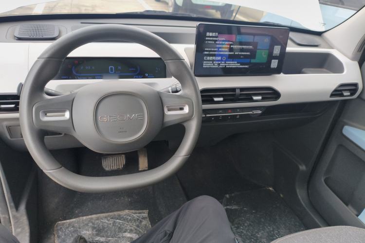 Used Geely Galaxy Panda 2023 Panda Mini 200km Dynamic Bear Center Console