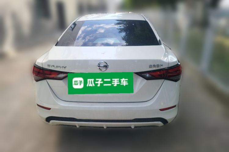 Used Nissan Sylphy 2021 1.6L XL CVT Enjoyment Edition Rear