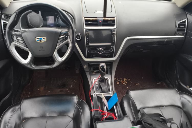 Used Geely Auto Emgrand 2016 Sedan 1.5L CVT Upward Version
