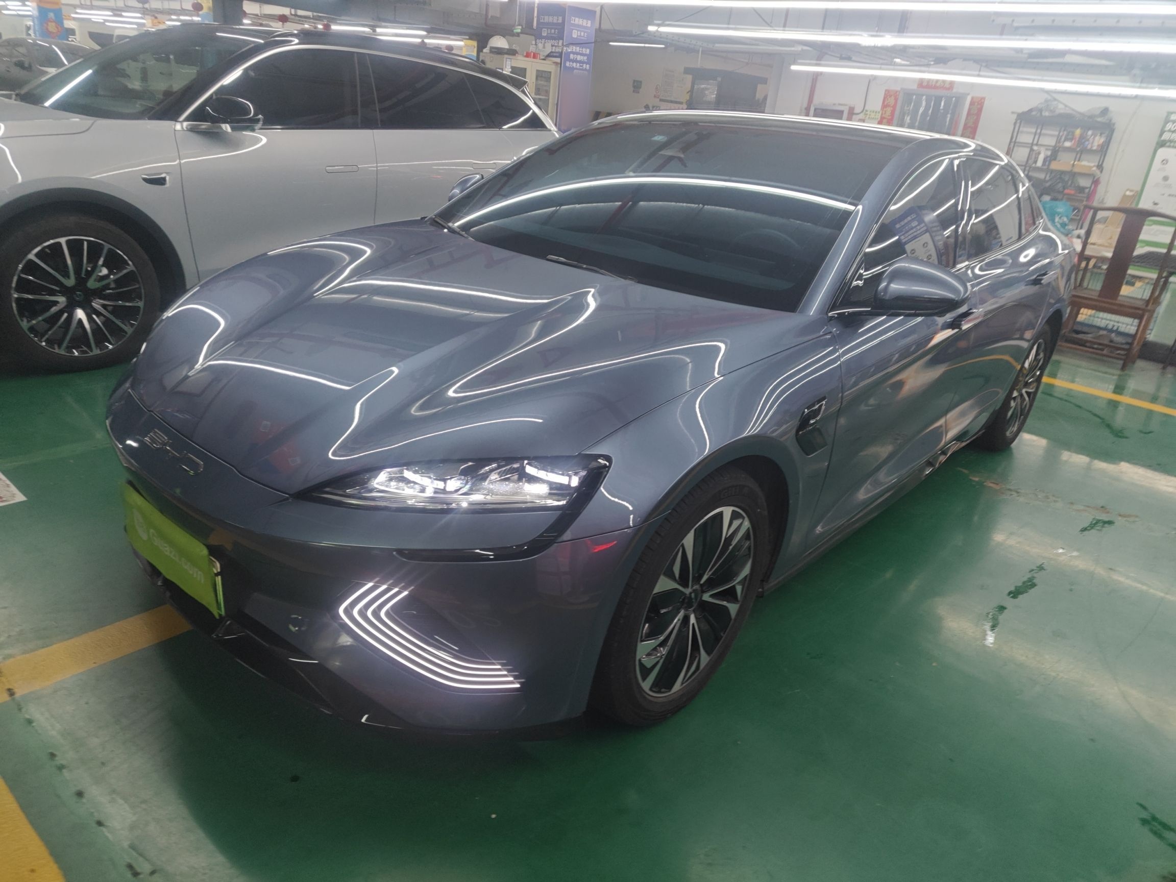 Parte inferior delantera