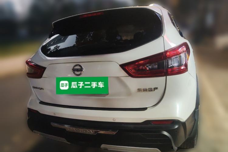 Used Nissan Qashqai 2021 2.0L CVT Luxury Edition
