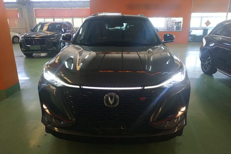 Used CHANGAN CS75 PLUS 2020 2.0T Automatic Flagship Edition