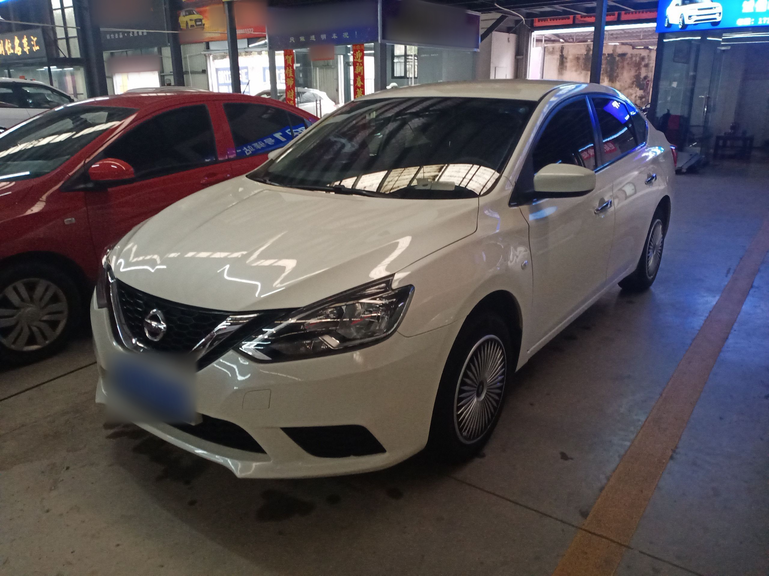 Parte inferior delantera